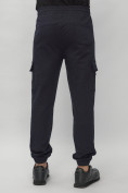 Купить Брюки джоггеры спортивные с карманами мужские темно-синего цвета 224TS, фото 10