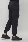 Купить Брюки джоггеры спортивные с карманами мужские темно-синего цвета 224TS, фото 11