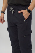 Купить Брюки джоггеры спортивные с карманами мужские темно-синего цвета 224TS, фото 12