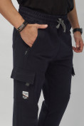 Купить Брюки джоггеры спортивные с карманами мужские темно-синего цвета 224TS, фото 14