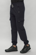 Купить Брюки джоггеры спортивные с карманами мужские темно-синего цвета 224TS, фото 8