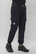 Купить Брюки джоггеры спортивные с карманами мужские темно-синего цвета 224TS, фото 9