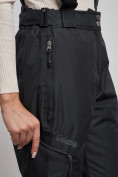 Купить Полукомбинезон утепленный женский зимний горнолыжный черного цвета 2250Ch, фото 9