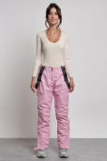 Купить Полукомбинезон утепленный женский зимний горнолыжный розового цвета 2250R, фото 5