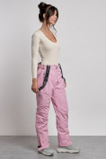Купить Полукомбинезон утепленный женский зимний горнолыжный розового цвета 2250R, фото 7