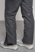 Купить Полукомбинезон утепленный женский зимний горнолыжный серого цвета 2250Sr, фото 14