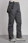 Купить Полукомбинезон утепленный женский зимний горнолыжный серого цвета 2250Sr, фото 7