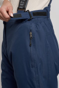 Купить Полукомбинезон утепленный женский зимний горнолыжный темно-синего цвета 2250TS, фото 10