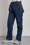 Купить Полукомбинезон утепленный женский зимний горнолыжный темно-синего цвета 2250TS, фото 6