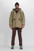 Купить Парка мужская зимняя с мехом цвета хаки 2258Kh, фото 19