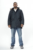 Купить Парка мужская зимняя с мехом темно-серого цвета 2258TC, фото 7