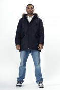 Купить Парка мужская зимняя с мехом темно-синего цвета 2258TS, фото 9