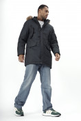 Купить Парка мужская зимняя с мехом темно-серого цвета 2260TC, фото 8