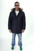 Купить Парка мужская зимняя с мехом темно-синего цвета 2260TS, фото 6