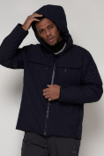 Купить Горнолыжная куртка MTFORCE мужская темно-синего цвета 2261TS, фото 3