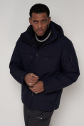 Купить Горнолыжная куртка MTFORCE мужская темно-синего цвета 2261TS, фото 5
