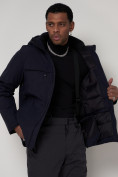 Купить Горнолыжная куртка MTFORCE мужская темно-синего цвета 2261TS, фото 6