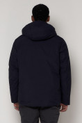 Купить Горнолыжная куртка MTFORCE мужская темно-синего цвета 2261TS, фото 7