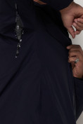 Купить Горнолыжная куртка MTFORCE мужская темно-синего цвета 2261TS, фото 9