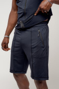 Купить Спортивный костюм летний мужской темно-синего цвета 2262TS, фото 11