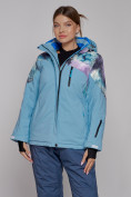 Купить Горнолыжная куртка женская зимняя великан голубого цвета 2263Gl