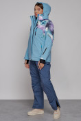 Купить Горнолыжная куртка женская зимняя великан голубого цвета 2263Gl, фото 13