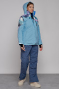 Купить Горнолыжная куртка женская зимняя великан голубого цвета 2263Gl, фото 14