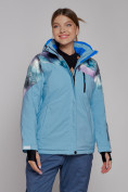 Купить Горнолыжная куртка женская зимняя великан голубого цвета 2263Gl, фото 2