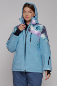 Купить Горнолыжная куртка женская зимняя великан голубого цвета 2263Gl, фото 3