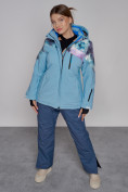 Купить Горнолыжная куртка женская зимняя великан голубого цвета 2263Gl, фото 4