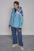 Купить Горнолыжная куртка женская зимняя великан голубого цвета 2263Gl, фото 5