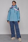 Купить Горнолыжная куртка женская зимняя великан голубого цвета 2263Gl, фото 9