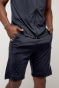 Купить Спортивный костюм летний мужской темно-синего цвета 2264TS, фото 13