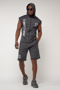 Купить Спортивный костюм летний мужской темно-серого цвета 2265TC, фото 7