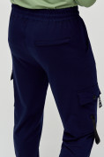Купить Штаны джоггеры мужские темно-синего цвета 2266TS, фото 10