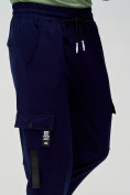 Купить Штаны джоггеры мужские темно-синего цвета 2266TS, фото 8