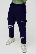 Купить Трикотажные брюки мужские темно-синего цвета 2269TS, фото 6