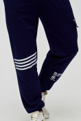Купить Трикотажные брюки мужские темно-синего цвета 2269TS, фото 8