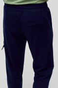Купить Трикотажные брюки мужские темно-синего цвета 2269TS, фото 7
