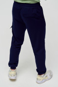 Купить Трикотажные брюки мужские темно-синего цвета 2269TS, фото 9