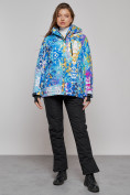Купить Горнолыжная куртка женская зимняя большого размера разноцветного цвета 2270-1Rz, фото 10