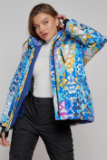 Купить Горнолыжная куртка женская зимняя большого размера разноцветного цвета 2270-1Rz, фото 15