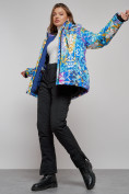 Купить Горнолыжная куртка женская зимняя большого размера разноцветного цвета 2270-1Rz, фото 16