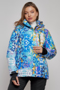 Купить Горнолыжная куртка женская зимняя большого размера разноцветного цвета 2270-1Rz, фото 2