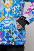 Купить Горнолыжная куртка женская зимняя большого размера разноцветного цвета 2270-1Rz, фото 6