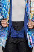 Купить Горнолыжная куртка женская зимняя большого размера разноцветного цвета 2270-1Rz, фото 9