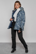 Купить Горнолыжная куртка женская зимняя большого размера темно-серого цвета 2270-1TC, фото 12