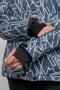 Купить Горнолыжная куртка женская зимняя большого размера темно-серого цвета 2270-1TC, фото 5