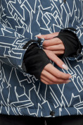 Купить Горнолыжная куртка женская зимняя большого размера темно-серого цвета 2270-1TC, фото 6