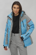 Купить Горнолыжная куртка женская зимняя великан голубого цвета 2272-1Gl